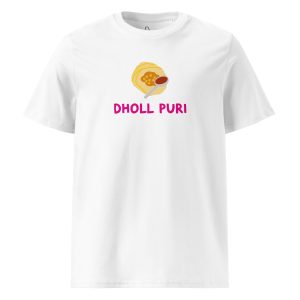 Dholl Puri (white) - Mauritius