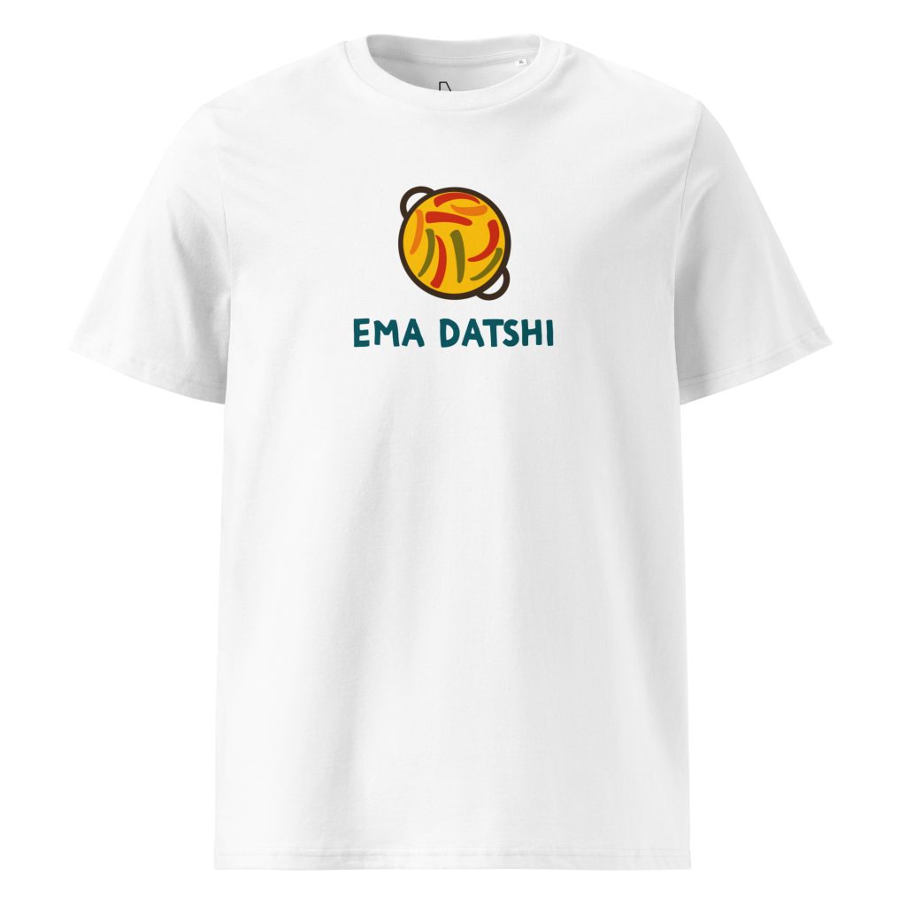 Ema Datshi (white) - Bhutan