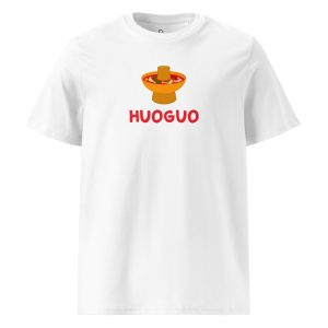 Huoguo (white) - China