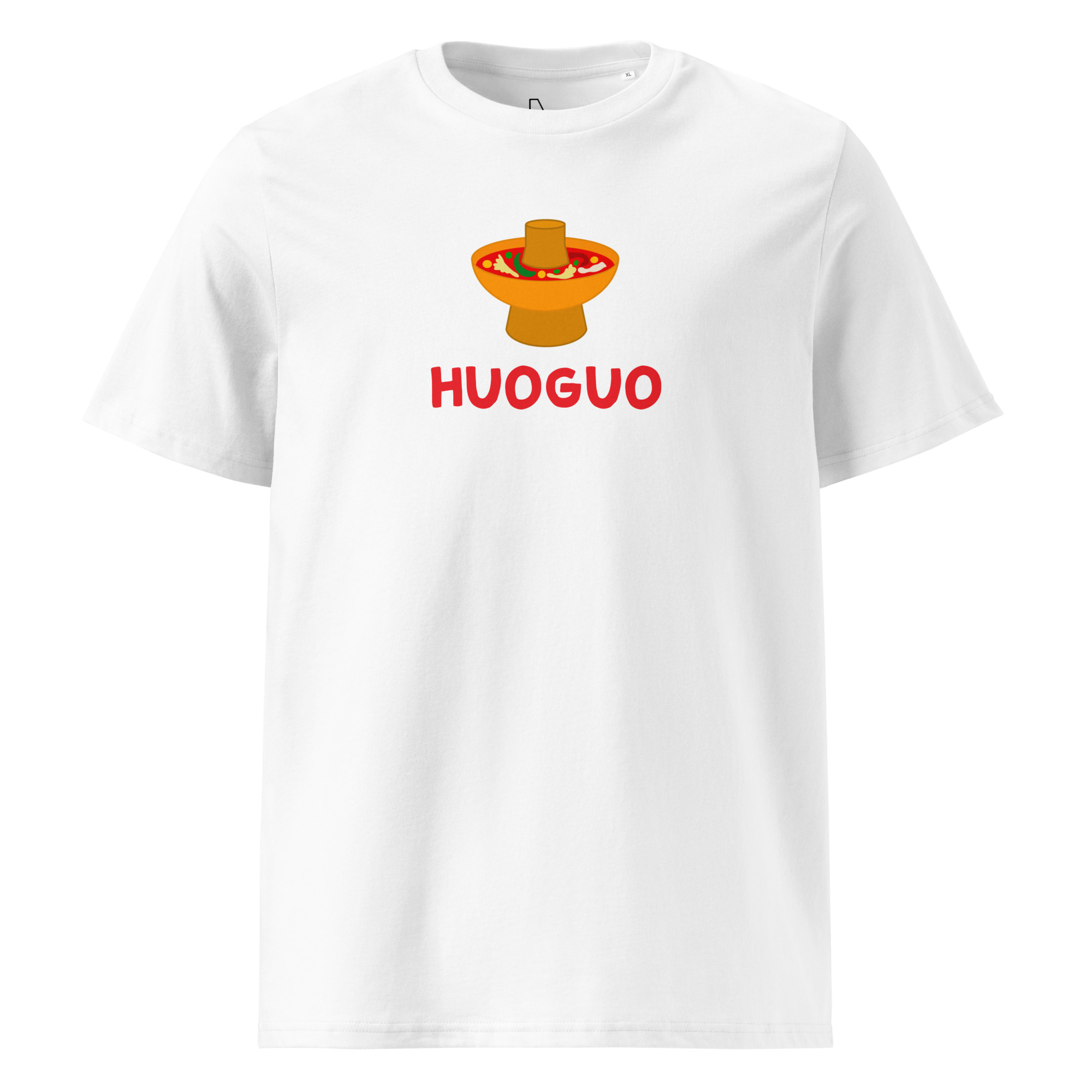 Huoguo (white) - China