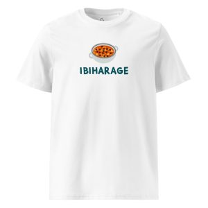 Ibiharage (white) - Burundi