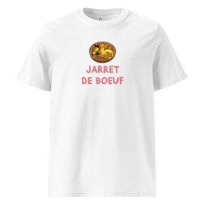 Jarret de Boeuf (white) - Chad