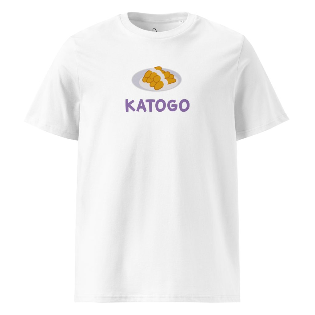 Katogo (white) - Uganda