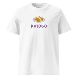 Katogo (white) - Uganda