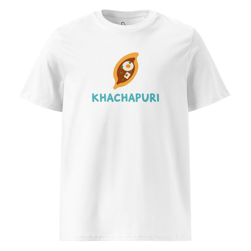Khachapuri (white) - Georgia