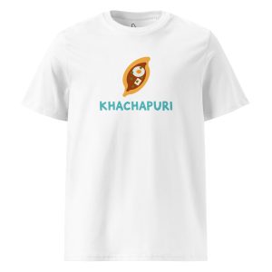 Khachapuri (white) - Georgia