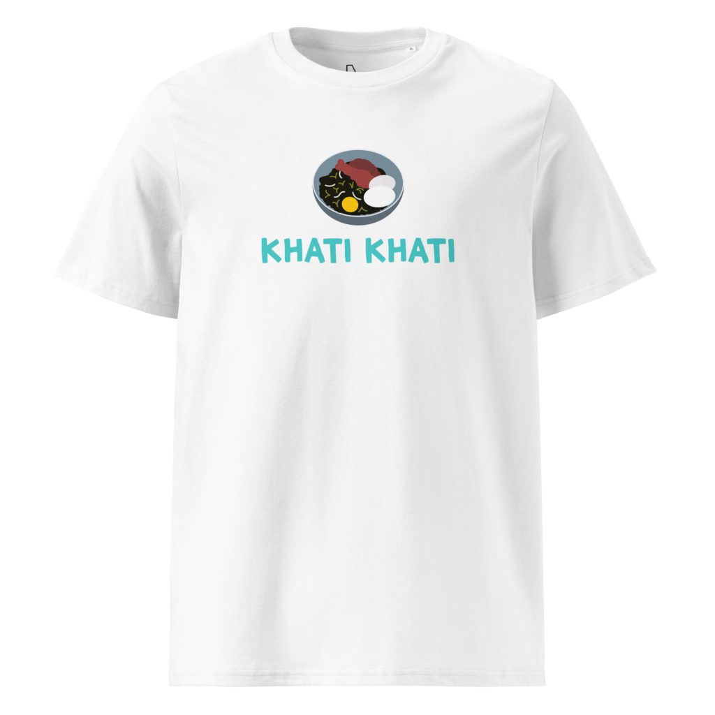 Khati Khati (white) - Cameroon