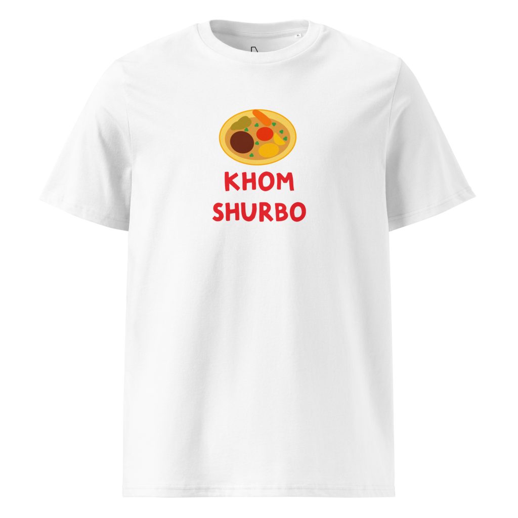 Khom Shurbo (white) - Tajikistan