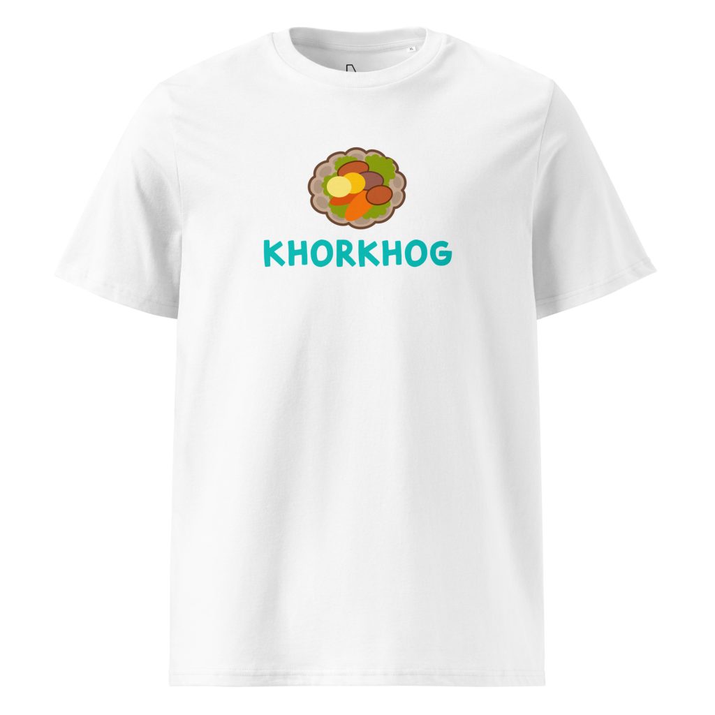Khorkhog (white) - Mongolia