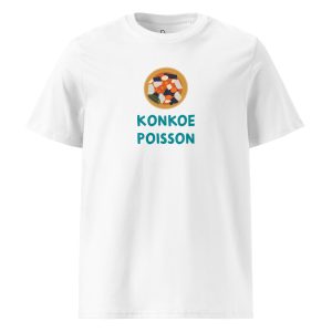 Konkoe Poisson (white) - Guinea-Bissau