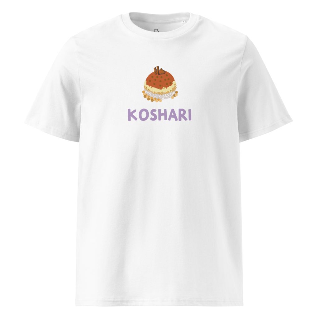 Koshari (white) - Egypt
