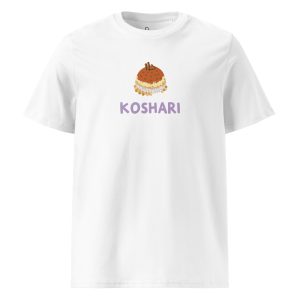 Koshari (white) - Egypt