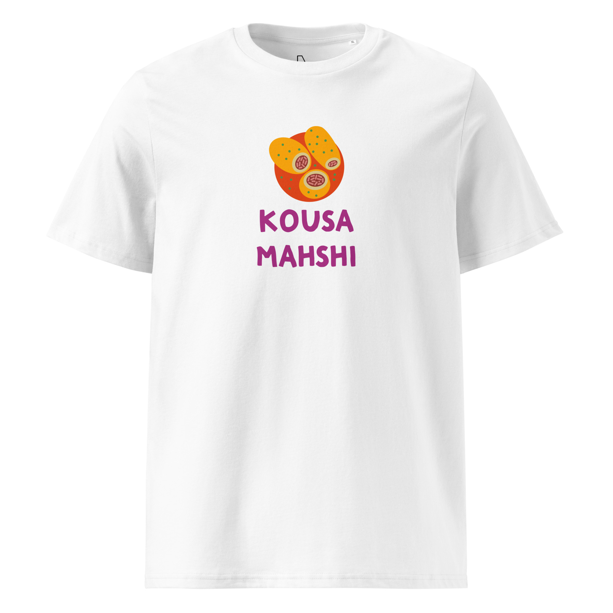Kousa Mahsi (white) - Qatar