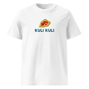Kuli Kuli (white) - Benin