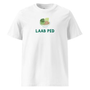 Laab Ped (white) - Laos