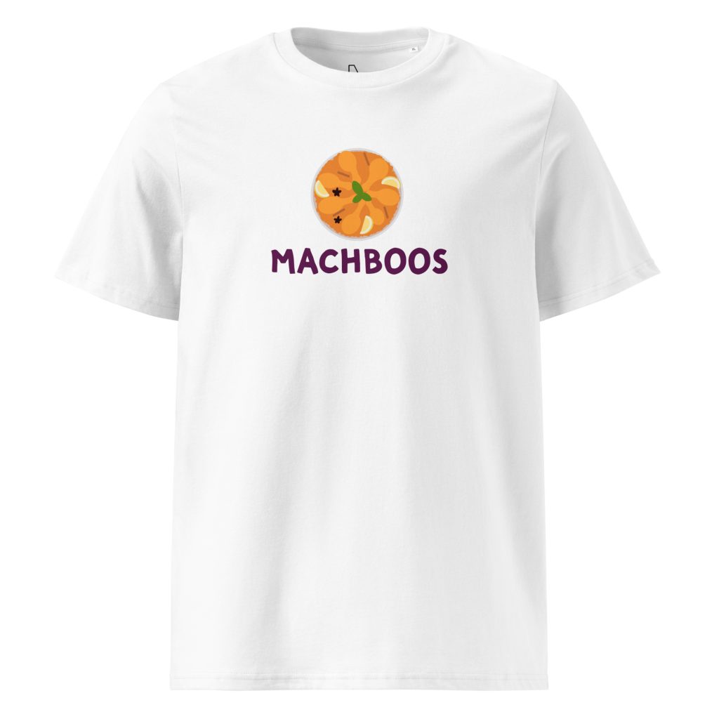 Machboos (white) - Bahrain