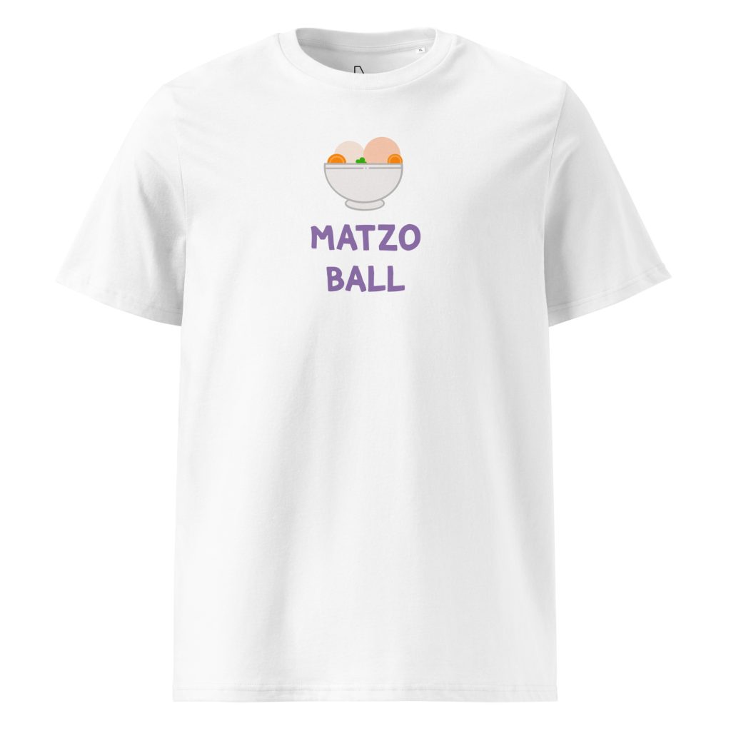 Matzo Ball (white) - Israel