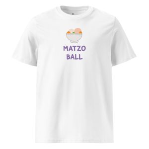 Matzo Ball (white) - Israel