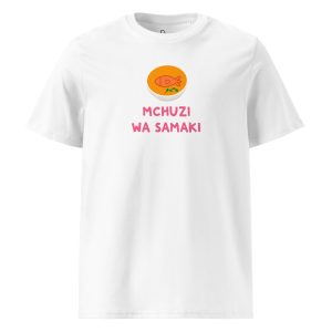 Mchuzi Wa Samaki (white) - Tanzania