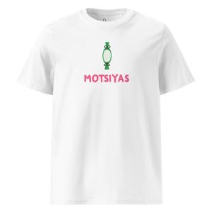 Motsiyas (white) - Northern Mariana Islands
