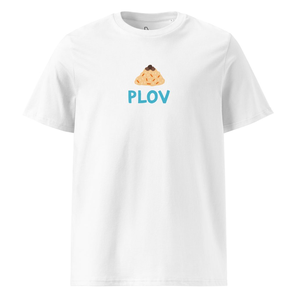 Plov (white) - Kyrgyzstan