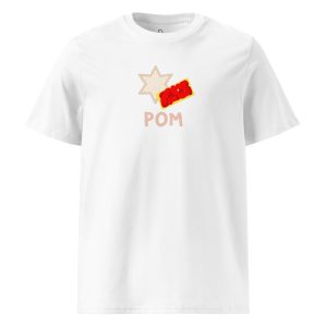 Pom (white) - Suriname