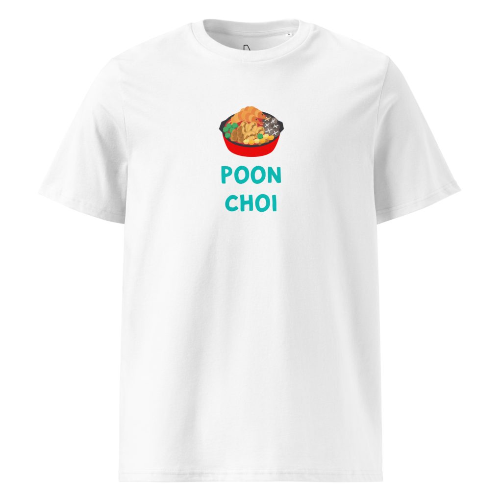 Poon Choi (white) - Hong Kong