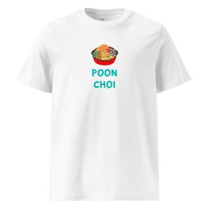 Poon Choi (white) - Hong Kong