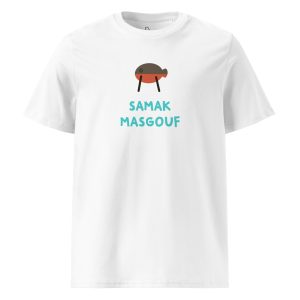 Samak Masgouf (white) - Iraq