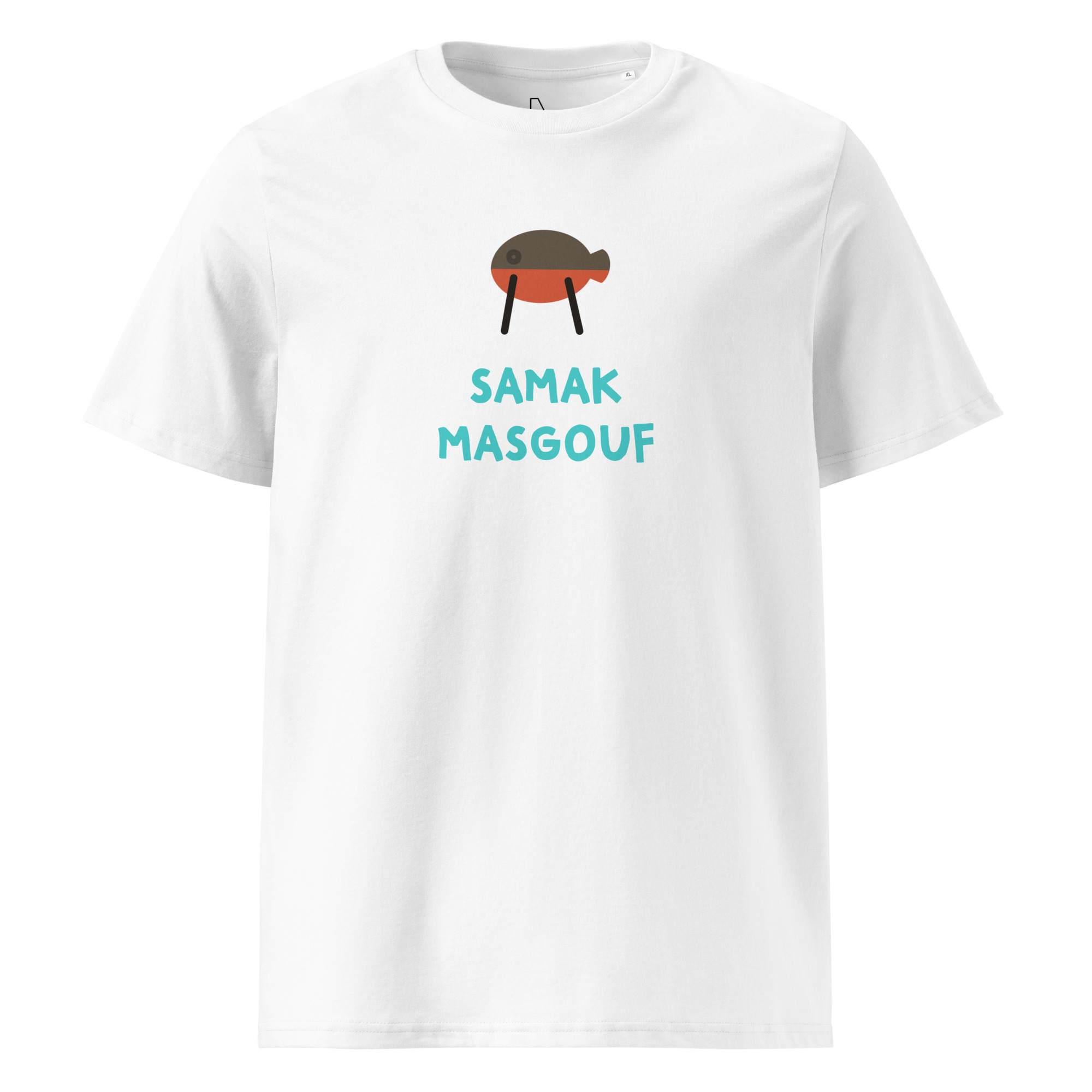 Samak Masgouf (white) - Iraq