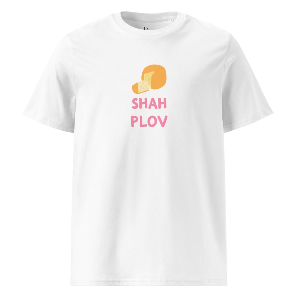 Shah Plov (white) - Azerbaijan