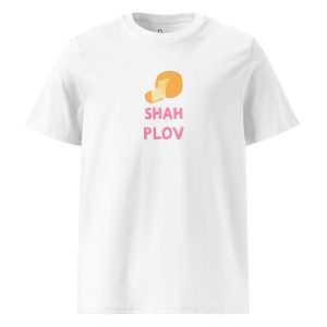 Shah Plov (white) - Azerbaijan