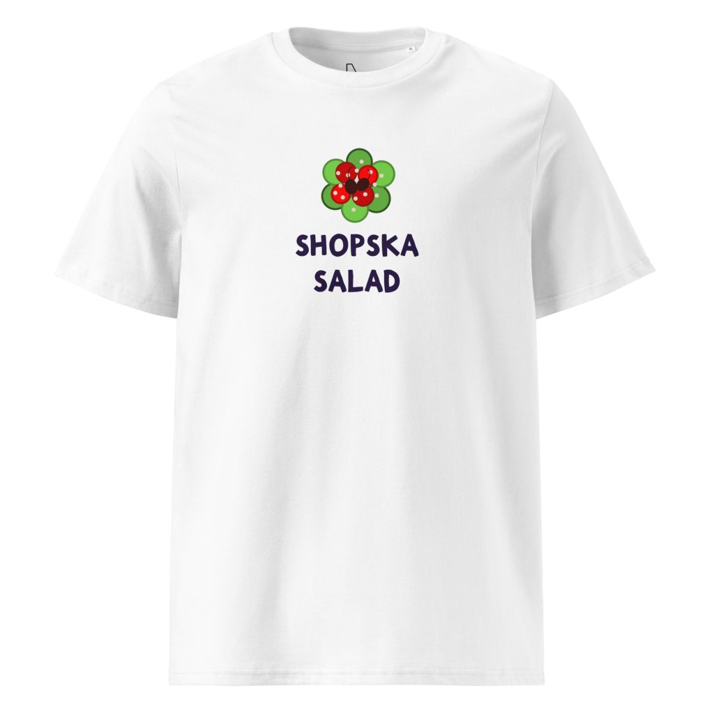 Shopska Salad (white) - Bulgaria