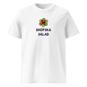 Shopska Salad (white) - Bulgaria