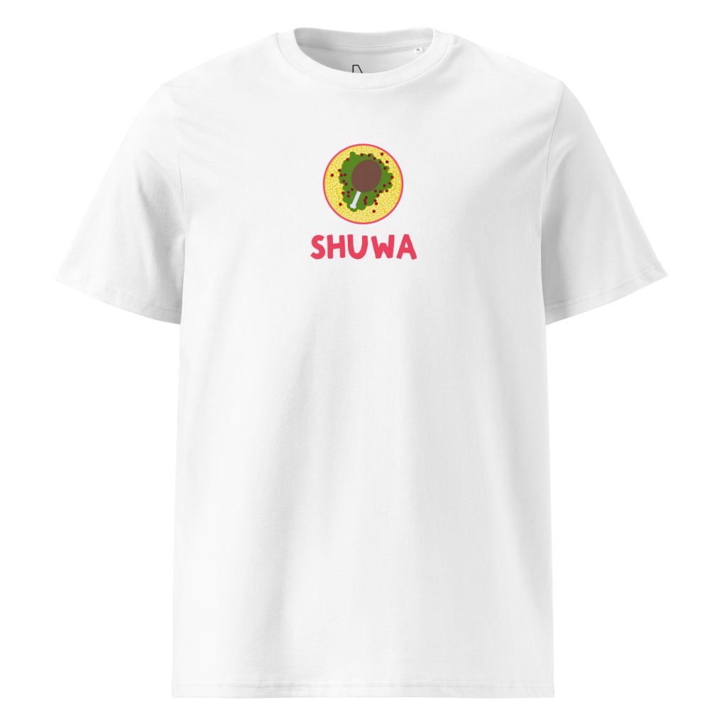 Shuwa (white) - Oman