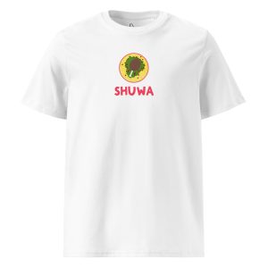 Shuwa (white) - Oman