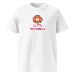 Slata Mechouia (white) - Tunisia