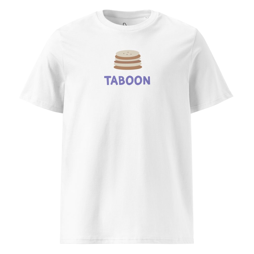 Taboon (white) - Palestine