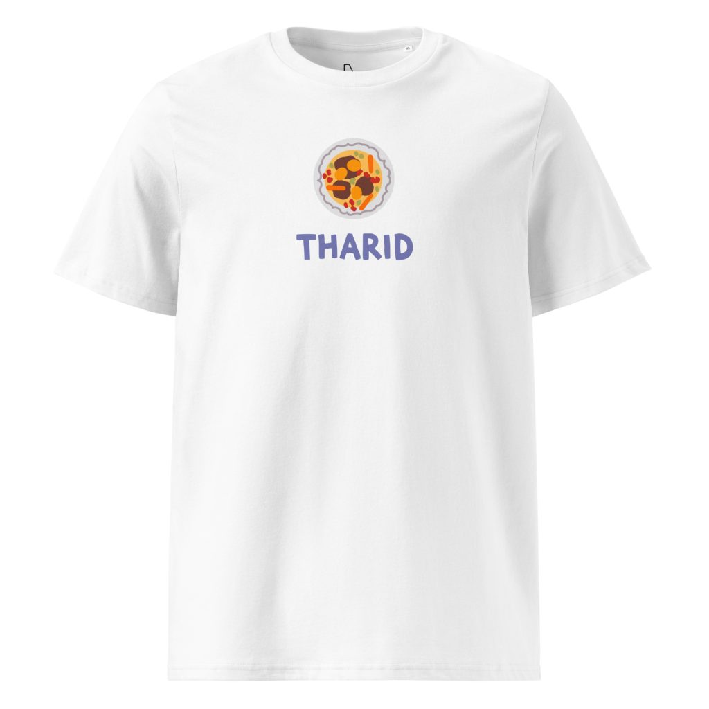 Tharid (white) - United Arab Emirates