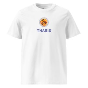 Tharid (white) - United Arab Emirates
