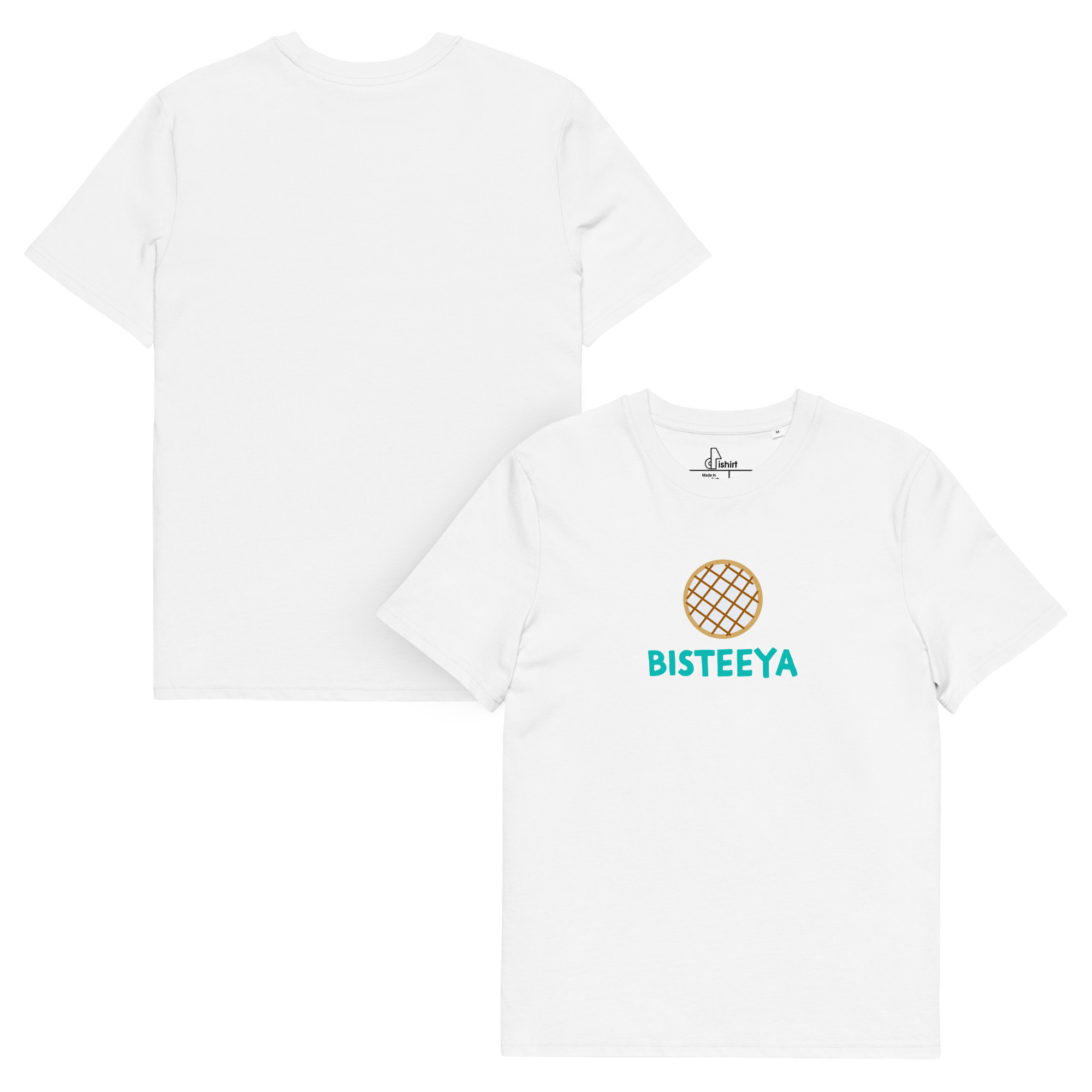 Bisteeya (white) - Morocco - Image 4