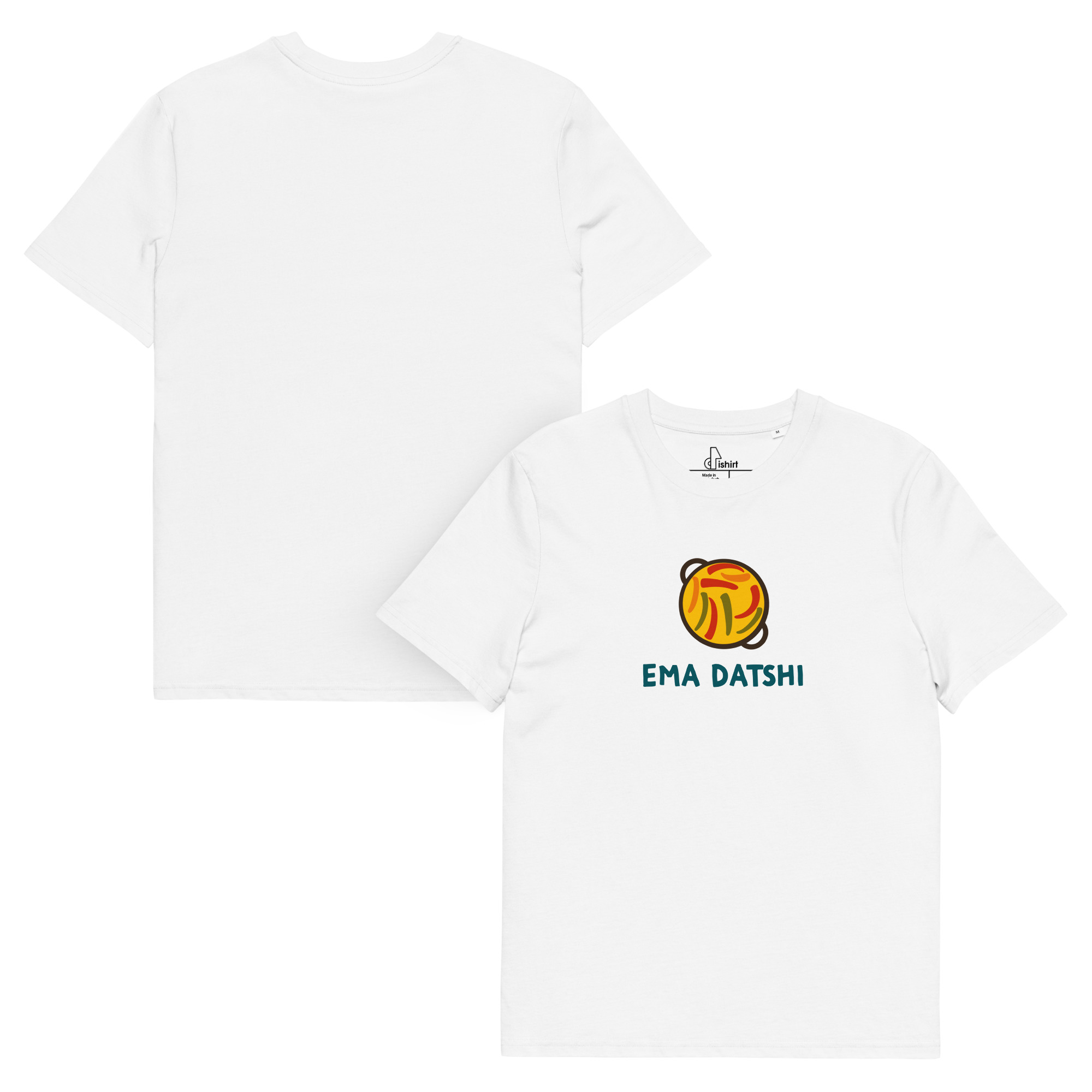 Ema Datshi (white) - Bhutan - Image 3