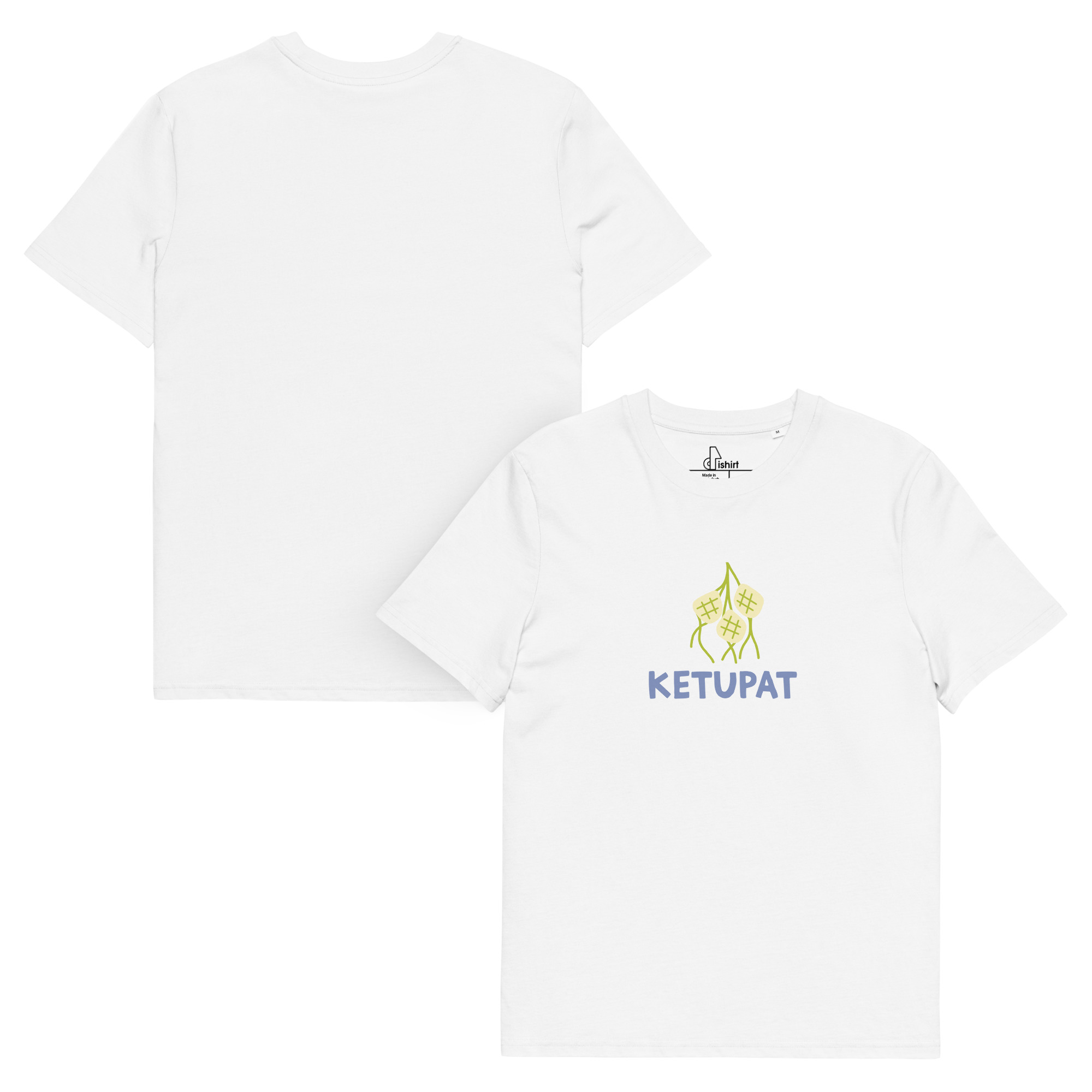 Ketupat (white) - Malaysia - Image 4