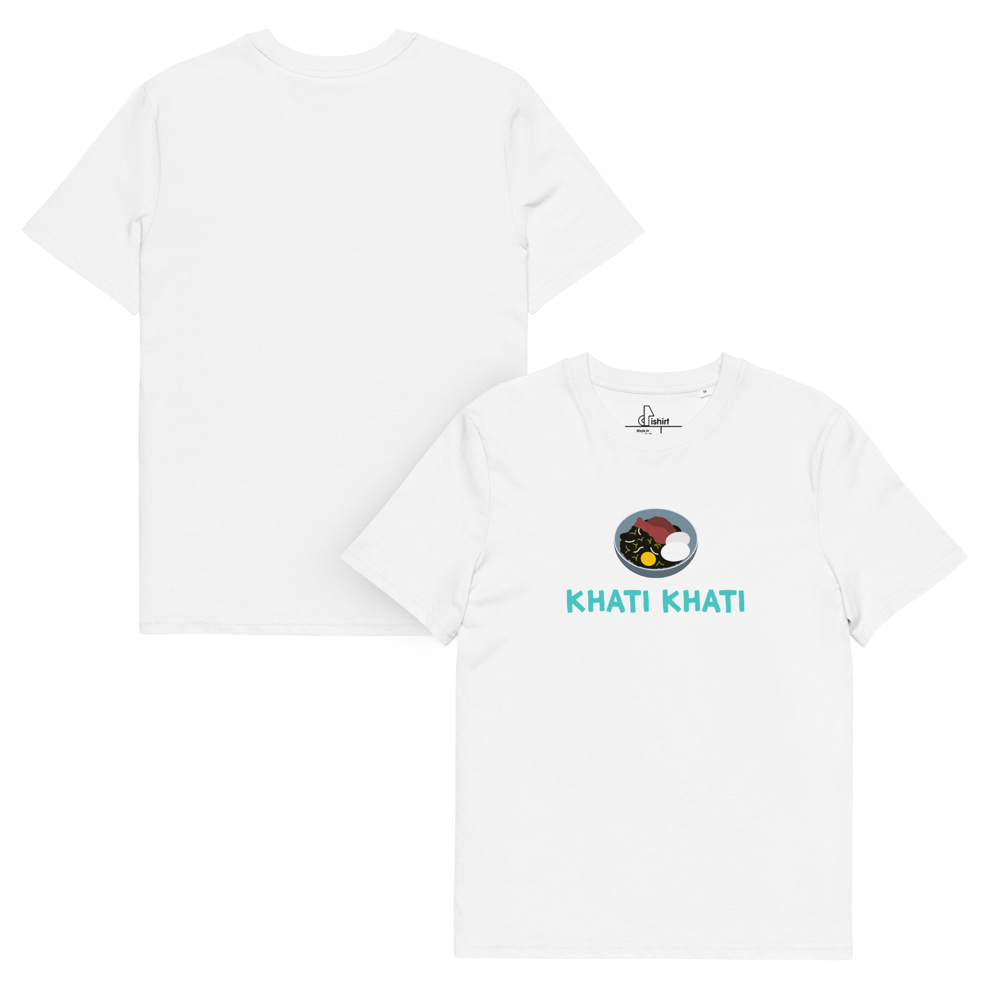 Khati Khati (white) - Cameroon - Image 4