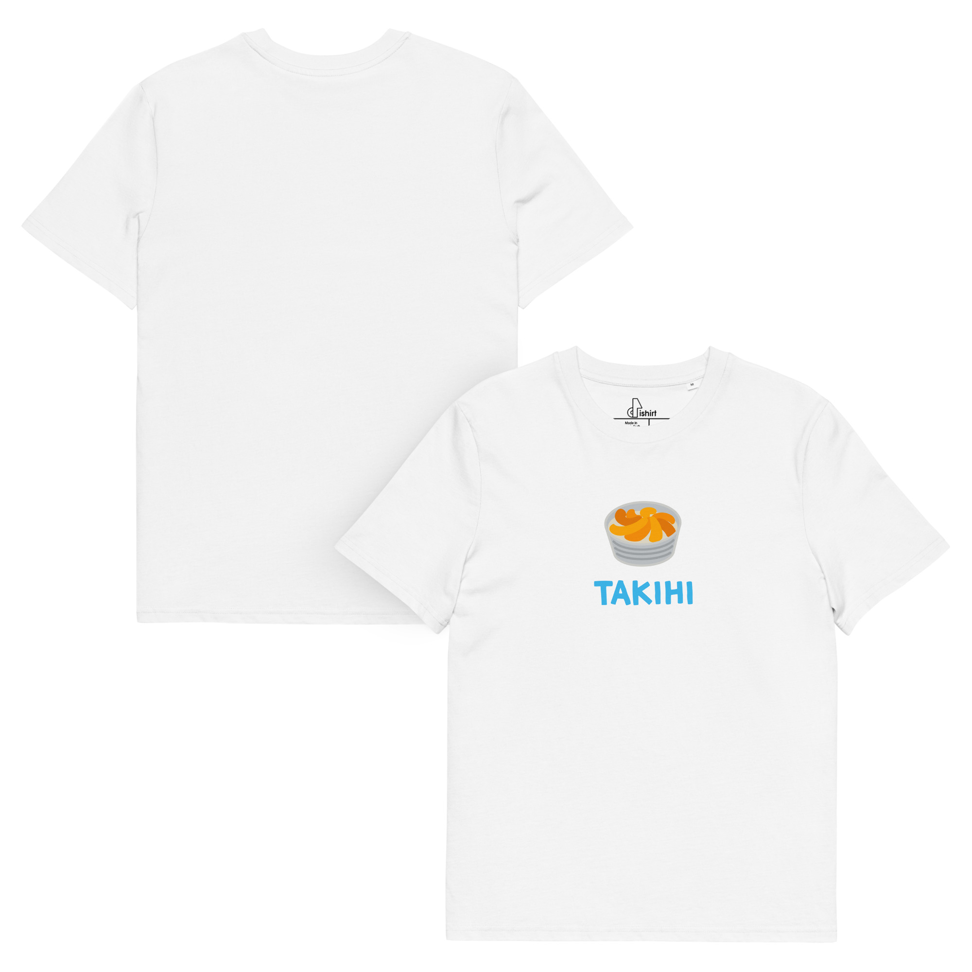 Takihi (white) - Niue - Image 4